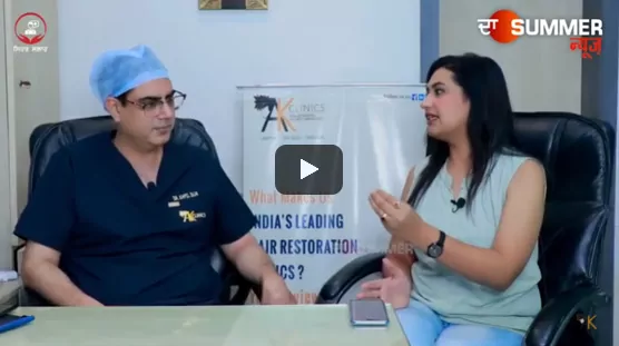 All About Hair Transplant